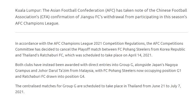 乐鱼体育平台-2021的亚洲赛事:中超冠军退赛 5人制亚冠连停两年