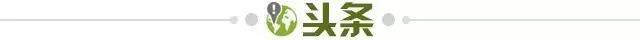 乐鱼正版入口-【早报】下半场发力！U23国足惊险扳平泰国！